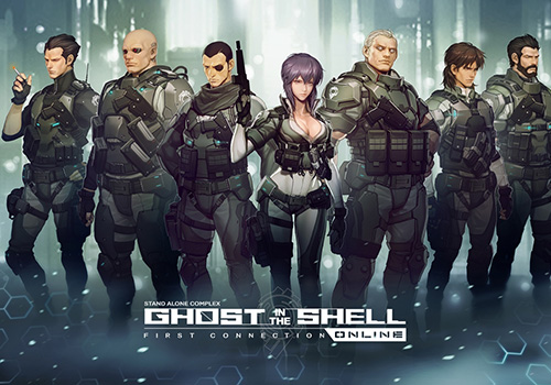 Ghost in the Shell